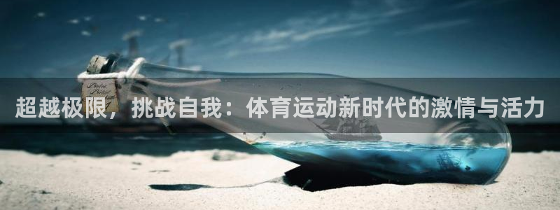 3377体育app官网下载最新版本2023年