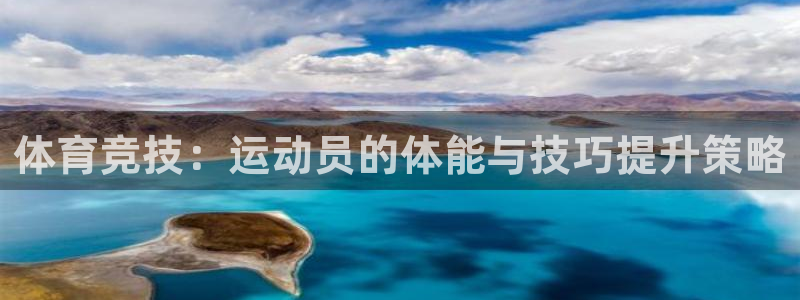 3377体育游戏