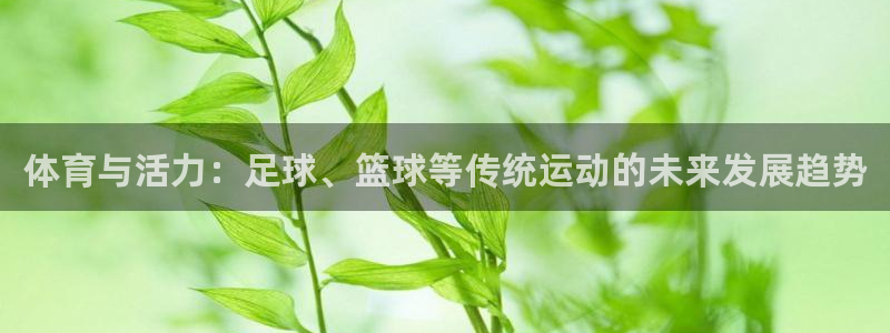 3377体育提款容易通过吗为什么：体