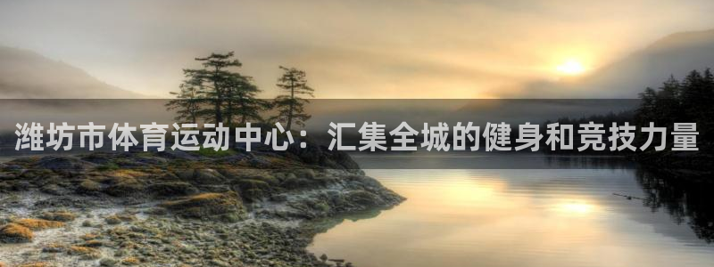 3377体育能爆吗